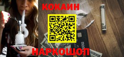 амф Канаш