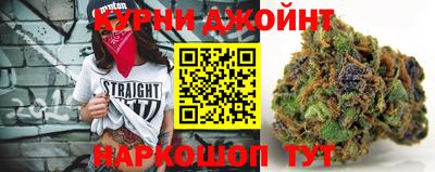 амф Канаш