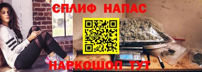 амф Канаш