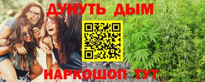 амф Канаш