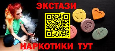 амф Канаш