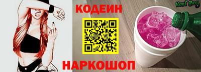 круглые Кандалакша