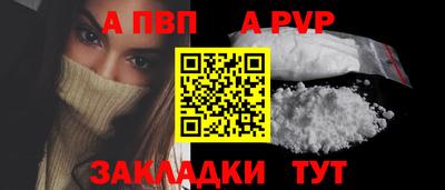 амф Канаш