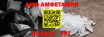 круглые Кандалакша